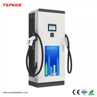 Infrastructure de recharge de voitures électriques